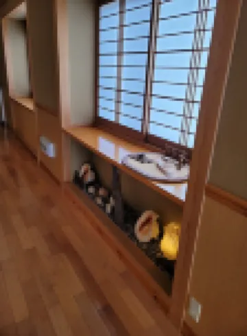 Uchiyu Minshuku Kosei