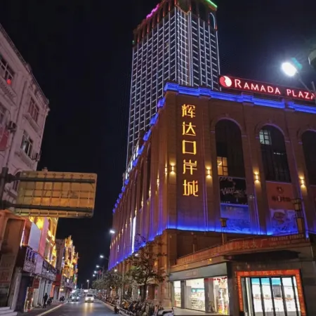 Dongxing Port Yixin Homestay