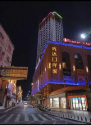 東興口岸怡馨民宿