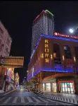 Dongxing Port Yixin Homestay