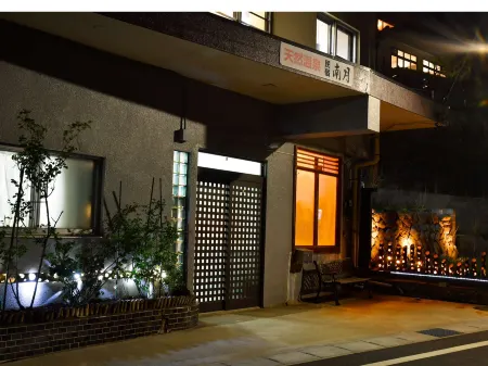 Nangetsu Отели рядом с достопримечательностью «Fujishiro Seiji Museum»