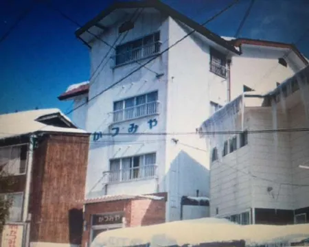 Katsumiya Hotels in Yabu