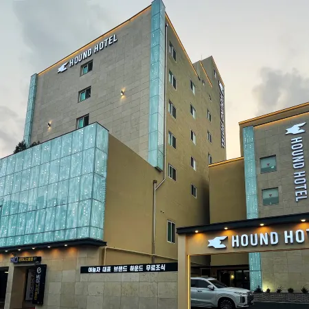 Seosan Hound Hotel