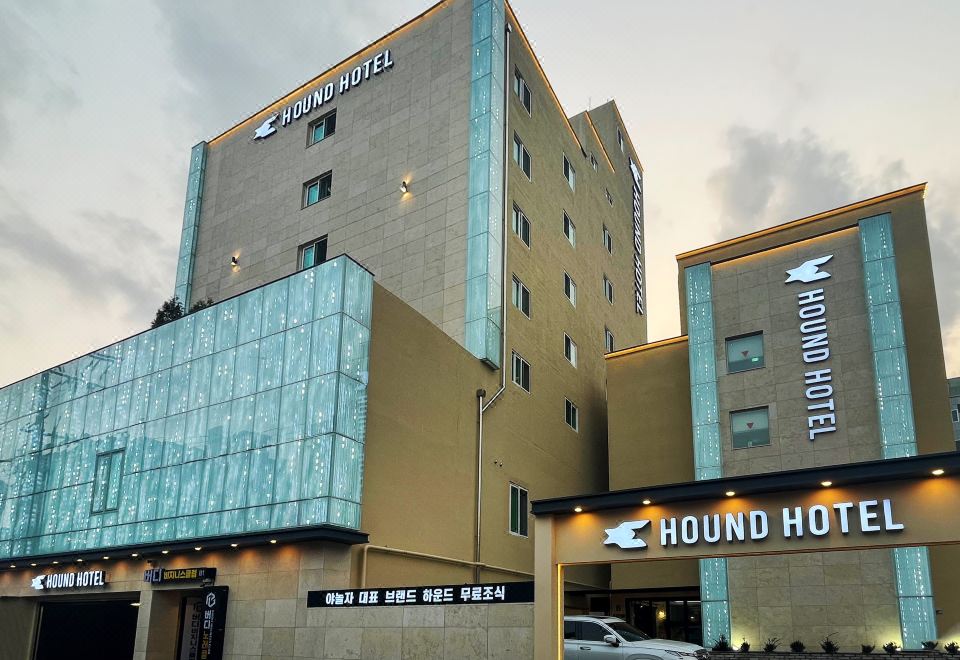 서산 하운드호텔 침실