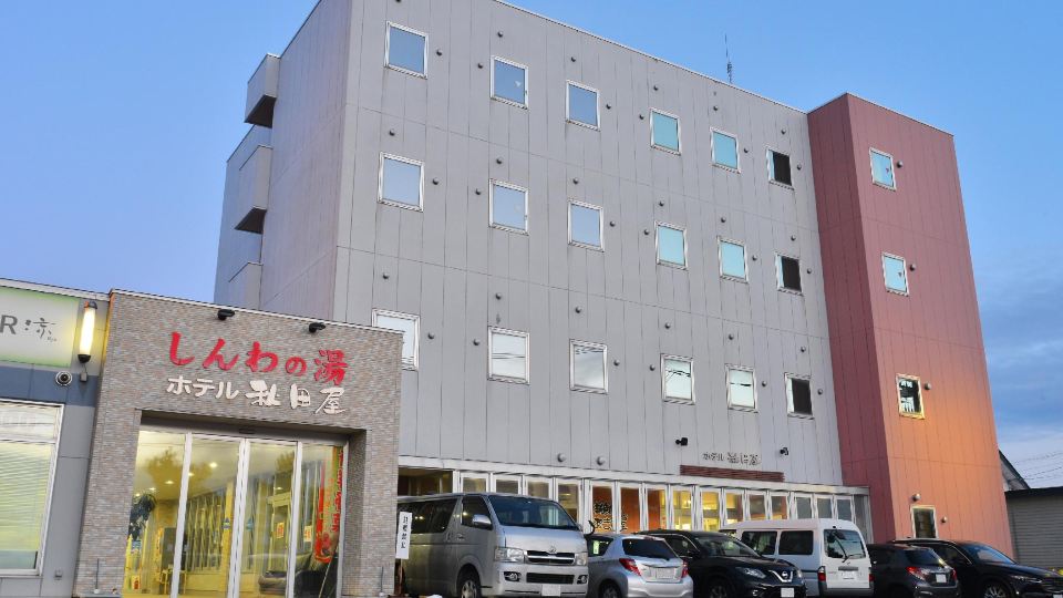 HigashimaeOnsen Shinwanoyu Hotel Akitaya