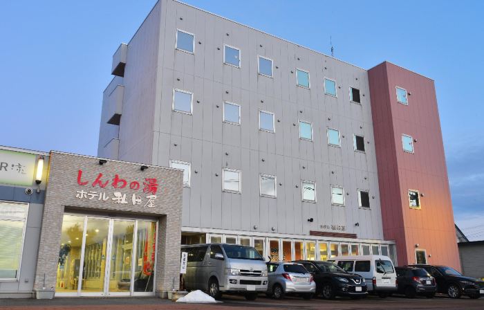 HigashimaeOnsen Shinwanoyu Hotel Akitaya