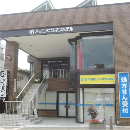 Urban Business Hotel