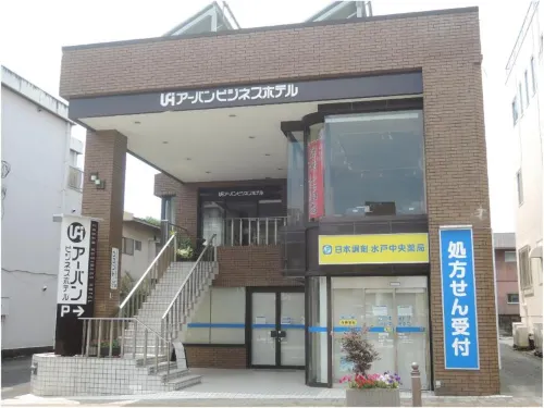 Urban Business Hotel - 2-Star