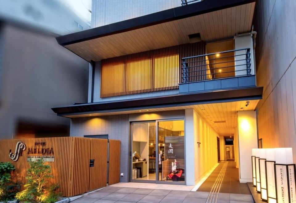 5. 호텔 멜디아 시..