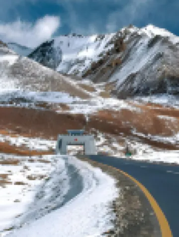 Diran Peak View Hotel