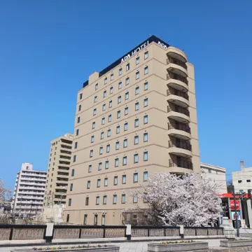 APA Hotel Akita Senshu Koen Отели в г. Акита