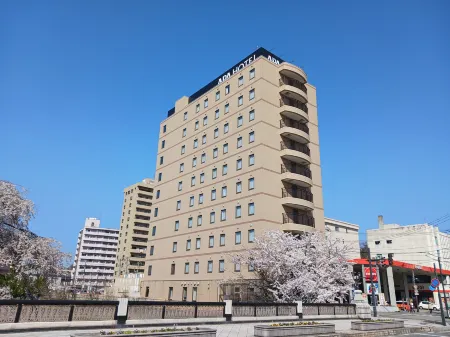 APA Hotel Akita Senshu Koen Отели в г. Акита