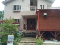 Kurumian Hotels in 