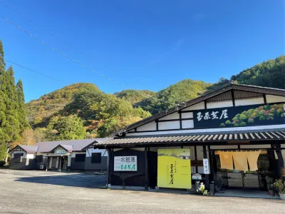 高原旅館 水芭蕉 蠶影山堂附近的飯店