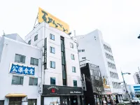 Hotel AreaOne Takamatsu Hôtels à proximité de : Tour Symbol