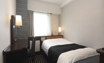 APA Hotel Wakayama