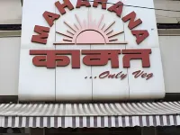 Hotel Maharana Inn Chembur Hotel in zona Index Group