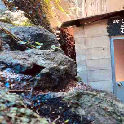 一福荘 Hotel Exterior