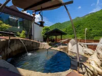 Okada Ryokan Warakutei Hotels near أوكوهيدا أونسن