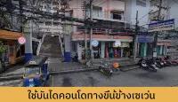 Benri Sriracha Residence - 2-Star