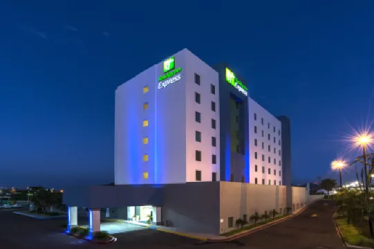 Holiday Inn Express 瓜伊馬斯 酒店