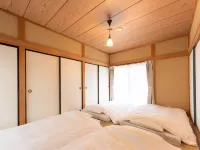 Private Hotel Teihaku Sozawagawa - Dağ Manzaralı