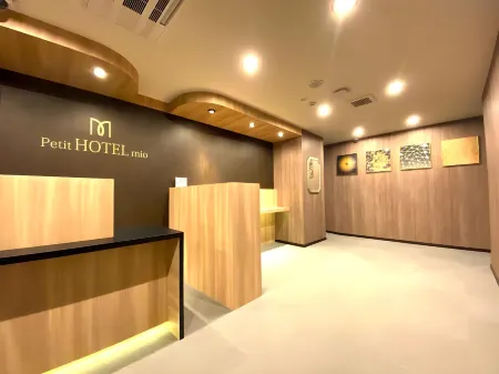 Petit Hotel Mio