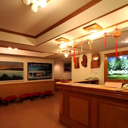 Ali-Shan Dengshan Hotel Отели рядом с достопримечательностью «Храм Tsu Yun»