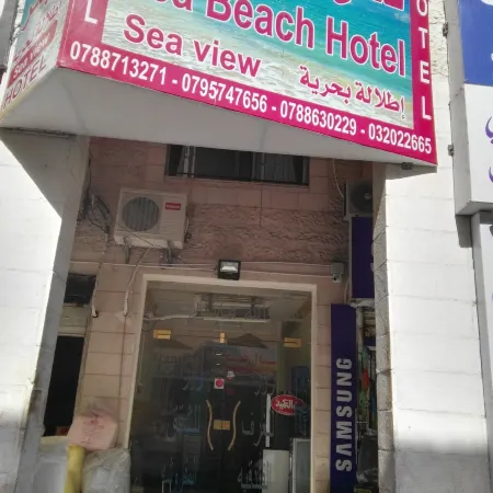 Sea Beach Hotel