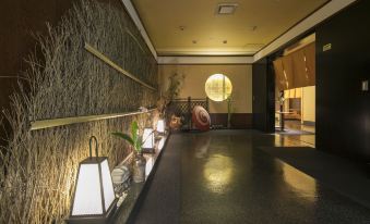 Ark Hotel Okayama -Route Inn Hotels-