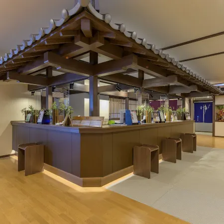 Hotel And Spa Kyoto Eminence