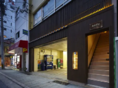 Oyado Kinokuniya Daikokumachi Hotels in 