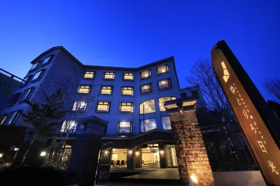 Yutorelo Nikko Hotel a 