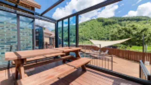 加平Haneulsup温泉旅館