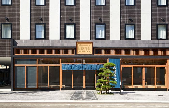 Hotel Enmichi
