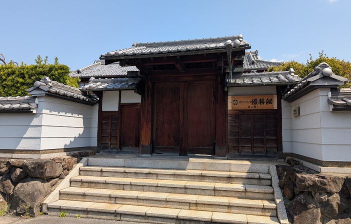 Ryokan Yuushou Hotel