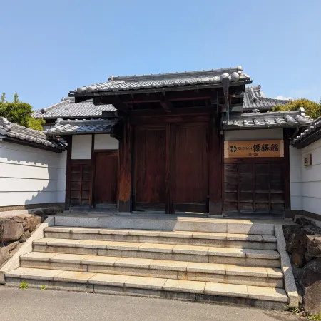 Ryokan Yuushou Hotel Отели в г. Моригути