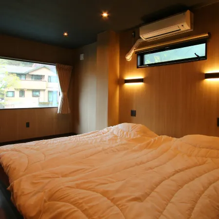 Hot Spring Therapy Inn Myokenkan