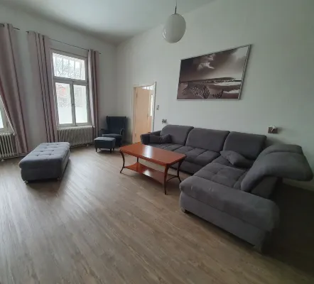 城市公園度假公寓