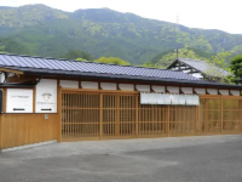 Imurakebettei Tsukinohanare Hotels in Asakura
