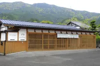 이무라케벳츠이 츠키노하나레