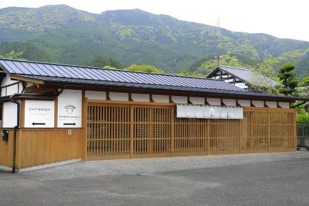 Imurakebettei Tsukinohanare Отели рядом со станцией Amagi  Railway Station
