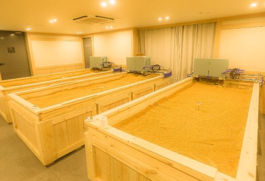 토모노야 일식 정식