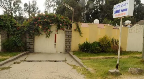 Libanos Pension - Pensions
