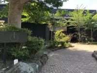 Sengokuhara Hisanoha