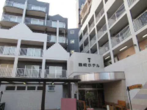 TENNEN ONSEN Tsurusaki Hotel