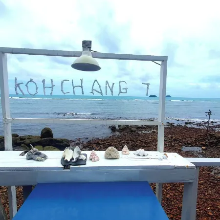 Kohchang 7 Guest House Отели рядом с достопримечательностью «Пляж Конг Кои»