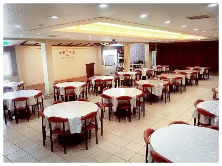 Songnisan Grand Hotel & Condo