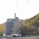 Kuriya Suizan Các khách sạn ở Sapporo