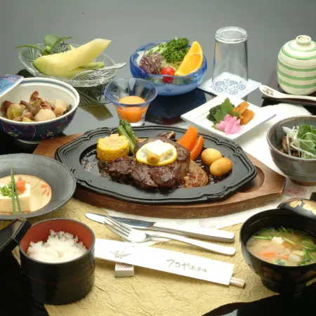 Gokan No Yu Tsuruya